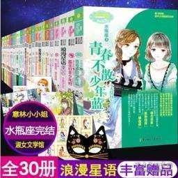 尿旦白的加号与尿酸高有关系吗？