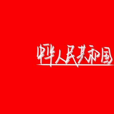 探索和她有似曾相识的感觉知识星球,解锁未知领域!