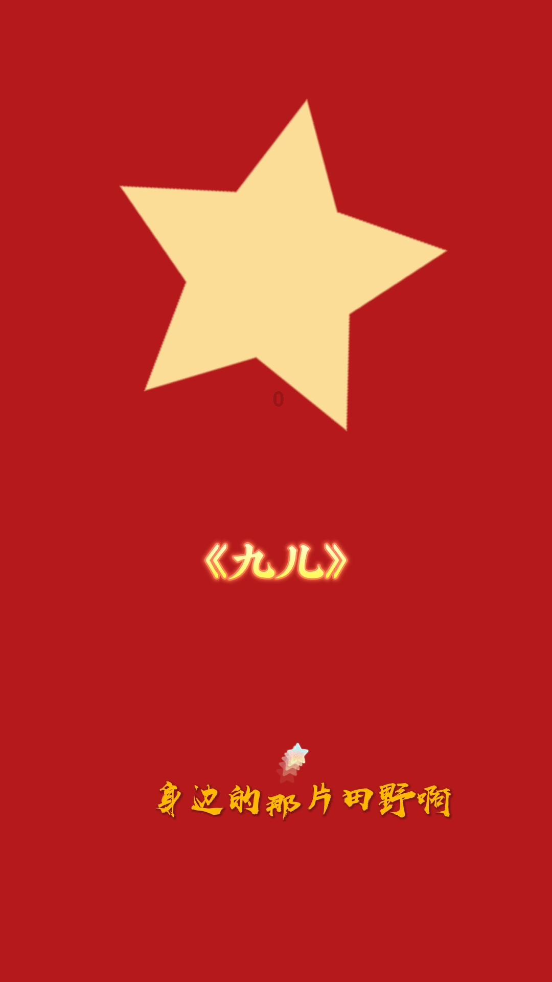 深入了解假如可以重来一次,你还会不会选择现在的伴侣?平台,获取专业知识与交流分享